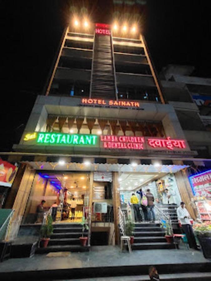 Hotel Sainath, Chhindwāra Eksteriør bilde
