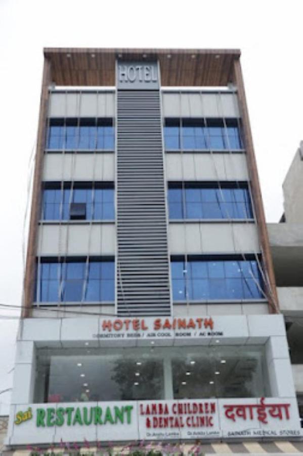Hotel Sainath, Chhindwāra Eksteriør bilde